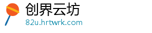 两市探底回升跌幅收窄 燃气、电力板块领涨 大盘今日早间震荡走低-创界云坊